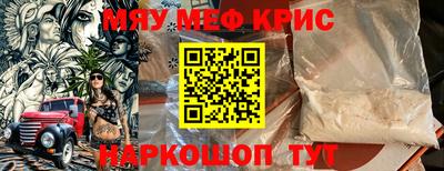 мдпв Балаково