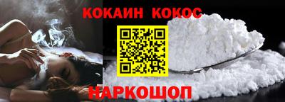 мдпв Балаково