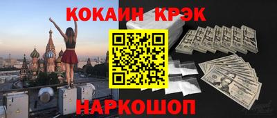 мдпв Балаково