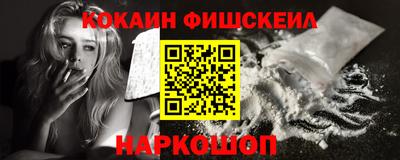 мдпв Балаково