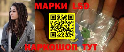 мдпв Балаково