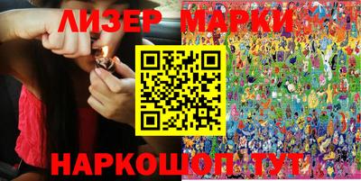 мдпв Балаково