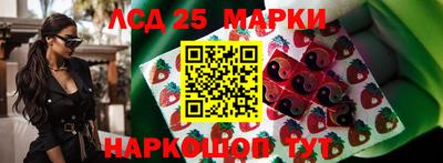 мдпв Балаково
