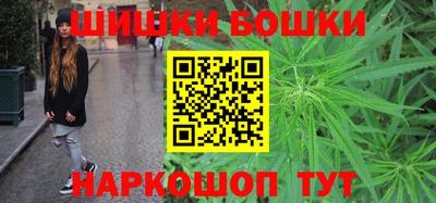 молекула духа Балашиха
