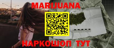 мдпв Балаково