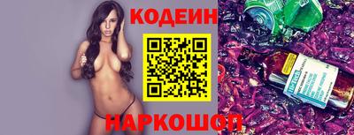 мдпв Балаково
