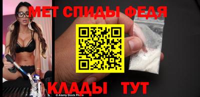 молекула духа Балашиха