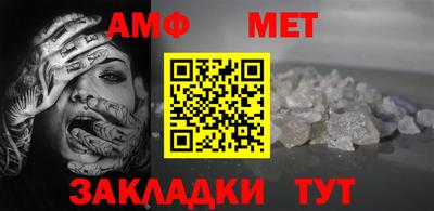 мдпв Балаково