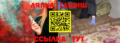 мдпв Балаково