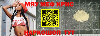 мдпв Балаково