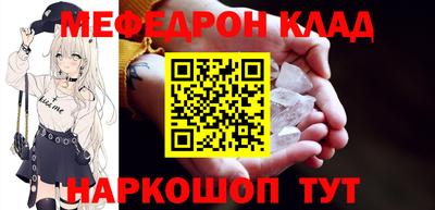 мдпв Балаково