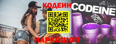 мдпв Балаково